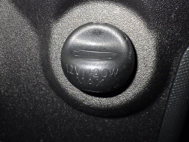 �V�K�[�\�P�b�g�p�̏[�d�킪�g�p�\�ł��I