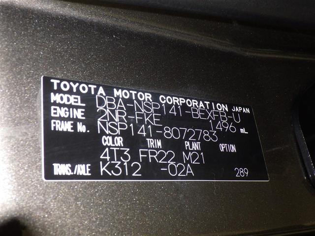 ���k���E����ς݂̏ꍇ���L��܂��̂ŁA�����X�̍ۂ͎��O�ɂ��₢���킹���������B