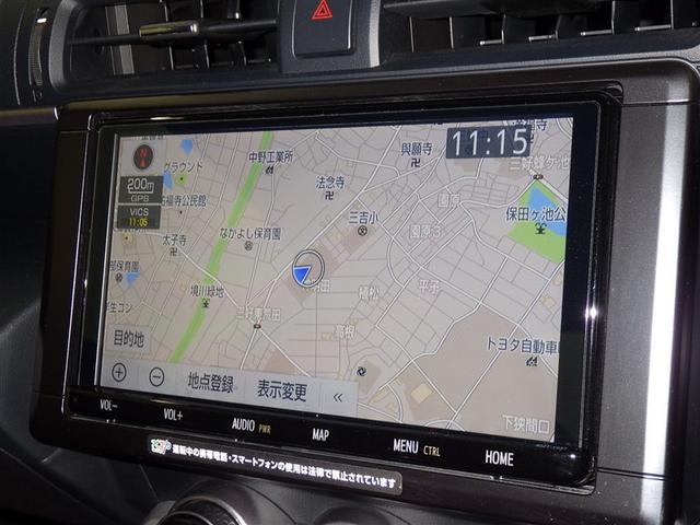 �h���C�u�⃌�W���[�̃}�X�g�A�C�e���I���K�ȃh���C�u���T�|�[�g����i�r�t���Ȃ̂ŁA���o��������̂����S�ł���