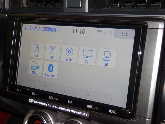 ���C�ɓ���̋Ȃ��a�����������������ōĐ��ł��܂���@�h���C�u������Ɋy�����Ȃ�܂����