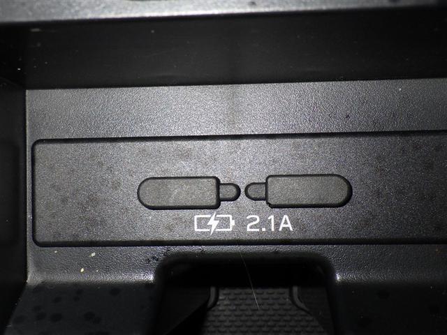 �[�d�p�[�q�t���B�X�}�[�g�t�H���Ȃǂ̏[�d�ɕ֗��ł��B