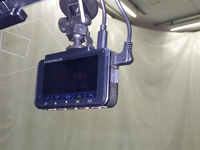 ������̃g���u���̂Ƃ��ɂ����ɗ��h���C�u���R�[�_�[�𑕔����Ă��܂��B���ʏՓ˂╝�񂹁E���荞�ݑ΍�ɁI