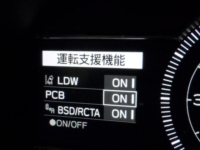 ���S���u�����ŉ^�]�����S�ł�