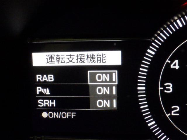 �~�ς��Ă����Z�p������ɐi�������A���@�\���B�V�J��������i�̈��S�^�]�x���V�X�e���ł��B