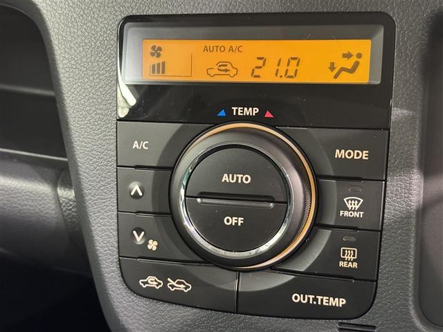 ワゴンＲ ＦＸ　ＣＤ　キーレス　アイドリングストップ（12枚目）