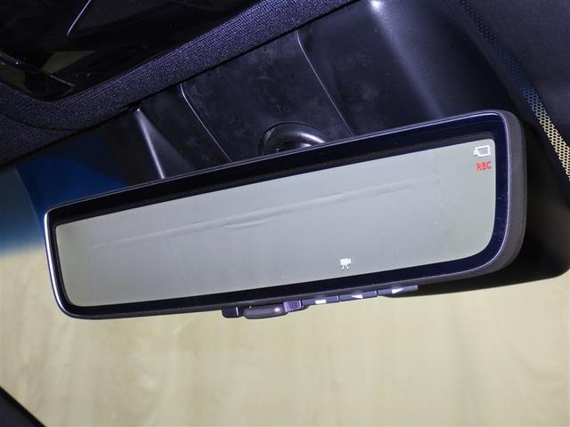 ハリアー Ｚ　衝突被害軽減システム　メモリーナビ　フルセグ　バックカメラ　ＥＴＣ　ドラレコ　ミュージックプレイヤー接続可　電動シート　オートクルーズコントロール　ＬＥＤヘッドランプ　スマートキー　キーレス（12枚目）