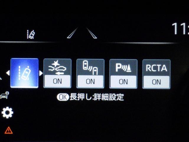 ハリアー Ｚ　衝突被害軽減システム　メモリーナビ　フルセグ　バックカメラ　ＥＴＣ　ドラレコ　ミュージックプレイヤー接続可　電動シート　オートクルーズコントロール　ＬＥＤヘッドランプ　スマートキー　キーレス（21枚目）