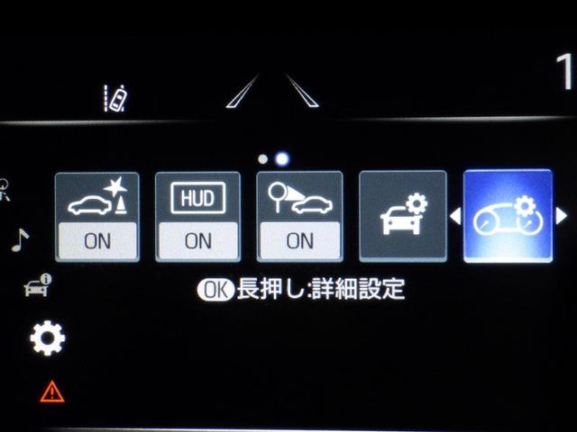 ハリアー Ｚ　衝突被害軽減システム　メモリーナビ　フルセグ　バックカメラ　ＥＴＣ　ドラレコ　ミュージックプレイヤー接続可　電動シート　オートクルーズコントロール　ＬＥＤヘッドランプ　スマートキー　キーレス（22枚目）