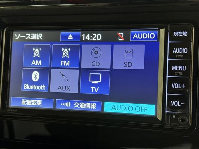 ルーミー カスタムＧ－Ｔ　衝突被害軽減システム　メモリーナビ　ワンセグ　バックカメラ　ＥＴＣ　ドラレコ　ＣＤ　ミュージックプレイヤー接続可　オートクルーズコントロール　ＬＥＤヘッドランプ　両側電動スライド　スマートキー（12枚目）