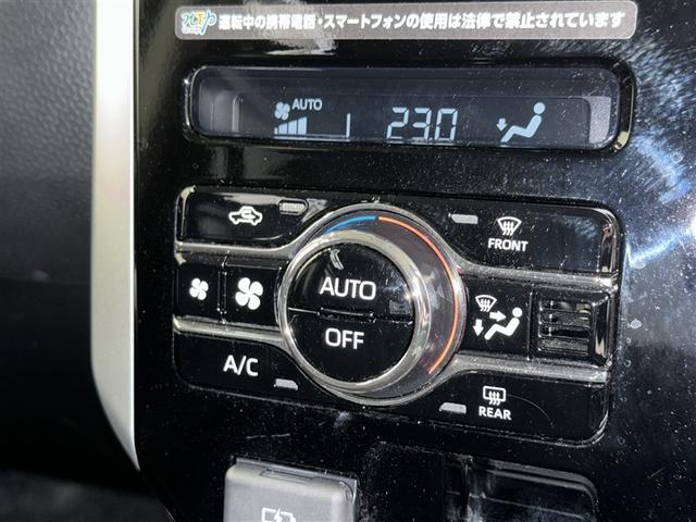 ルーミー カスタムＧ－Ｔ　衝突被害軽減システム　メモリーナビ　ワンセグ　バックカメラ　ＥＴＣ　ドラレコ　ＣＤ　ミュージックプレイヤー接続可　オートクルーズコントロール　ＬＥＤヘッドランプ　両側電動スライド　スマートキー（16枚目）