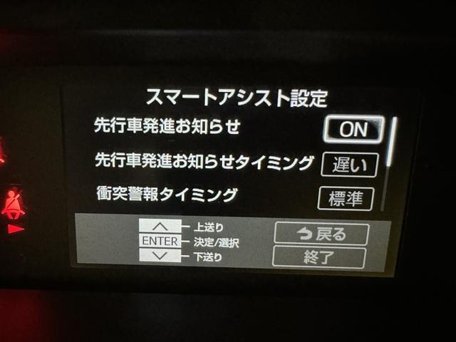 ルーミー カスタムＧ－Ｔ　衝突被害軽減システム　メモリーナビ　ワンセグ　バックカメラ　ＥＴＣ　ドラレコ　ＣＤ　ミュージックプレイヤー接続可　オートクルーズコントロール　ＬＥＤヘッドランプ　両側電動スライド　スマートキー（22枚目）