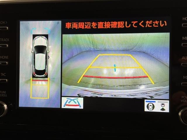 Ｃ－ＨＲ Ｇ　衝突被害軽減システム　メモリーナビ　フルセグ　バックカメラ　ＥＴＣ　ドラレコ　ミュージックプレイヤー接続可　オートクルーズコントロール　ＬＥＤヘッドランプ　スマートキー　キーレス　ハイブリッド（11枚目）