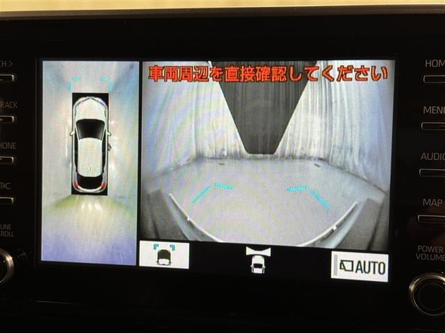 Ｃ－ＨＲ Ｇ　衝突被害軽減システム　メモリーナビ　フルセグ　バックカメラ　ＥＴＣ　ドラレコ　ミュージックプレイヤー接続可　オートクルーズコントロール　ＬＥＤヘッドランプ　スマートキー　キーレス　ハイブリッド（12枚目）