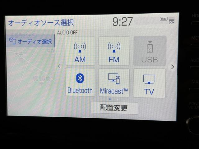 Ｃ－ＨＲ Ｇ　衝突被害軽減システム　メモリーナビ　フルセグ　バックカメラ　ＥＴＣ　ドラレコ　ミュージックプレイヤー接続可　オートクルーズコントロール　ＬＥＤヘッドランプ　スマートキー　キーレス　ハイブリッド（14枚目）