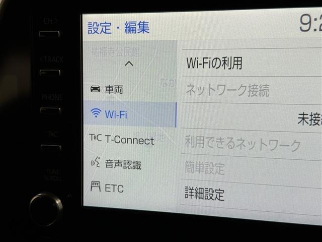 Ｃ－ＨＲ Ｇ　衝突被害軽減システム　メモリーナビ　フルセグ　バックカメラ　ＥＴＣ　ドラレコ　ミュージックプレイヤー接続可　オートクルーズコントロール　ＬＥＤヘッドランプ　スマートキー　キーレス　ハイブリッド（15枚目）
