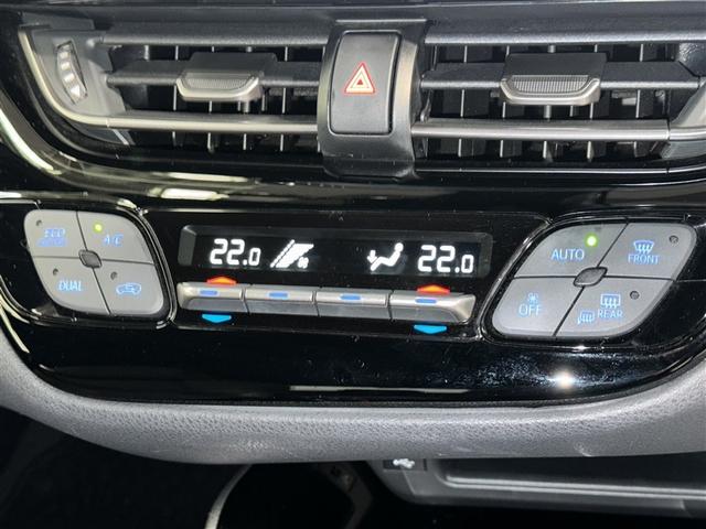 Ｃ－ＨＲ Ｇ　衝突被害軽減システム　メモリーナビ　フルセグ　バックカメラ　ＥＴＣ　ドラレコ　ミュージックプレイヤー接続可　オートクルーズコントロール　ＬＥＤヘッドランプ　スマートキー　キーレス　ハイブリッド（17枚目）