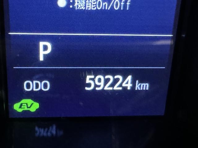 Ｃ－ＨＲ Ｇ　衝突被害軽減システム　メモリーナビ　フルセグ　バックカメラ　ＥＴＣ　ドラレコ　ミュージックプレイヤー接続可　オートクルーズコントロール　ＬＥＤヘッドランプ　スマートキー　キーレス　ハイブリッド（27枚目）