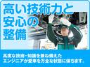 Ｓ　メモリーナビ　ワンセグ　バックカメラ　ＥＴＣ　ＣＤ　ＨＩＤヘッドライト　スマートキー　キーレス　ハイブリッド(45枚目)