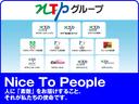 ジョイン　衝突被害軽減システム　ＨＩＤヘッドライト　キーレス　アイドリングストップ　記録簿（43枚目）