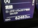 とても競争率の高い人気のおクルマです!ナビ付でお得☆ぜひ、お早めにお問い合わせください。