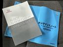 NTPグループで自動車保険をご加入頂くと『あんしん保証』付!窓ガラス破損・落書き・いたずら ※保証上限金額あり