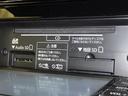 S 衝突被害軽減システム メモリーナビ ワンセグ バックカメラ ETC CD ミュージックプレイヤー接続可 オートクルーズコントロール LEDヘッドランプ スマートキー キーレス ハイブリッド(12枚目)