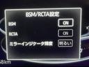 Ｚ　衝突被害軽減システム　メモリーナビ　ワンセグ　バックカメラ　ＥＴＣ　ドラレコ　ＣＤ　ミュージックプレイヤー接続可　ＬＥＤヘッドランプ　スマートキー　キーレス　アイドリングストップ（19枚目）