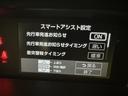 事故の被害や運転の負担を軽減するスマートアシスト!