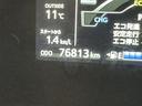 写真撮影時の走行距離です。