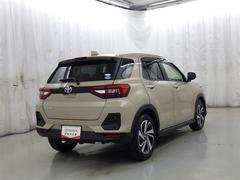 �֥Хå��ե����פǤ����ȥ�󥯡��饲�å����ڡ����ˤϡ�¿���β�ʪ������뤳�Ȥ���ǽ�Ǥ��� 7