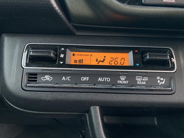 ハスラー タフワイルド　３型　　９インチメモリーナビ＆全方位カメラ　スズキコネクト対応車　デュアルカメラブレーキサポート　３６０度プレミアムＵＶ＆ＩＲカットガラス　ナノイーＸ搭載フルオートエアコン　ＬＥＤヘッドランプ　１５インチアルミホイール（16枚目）