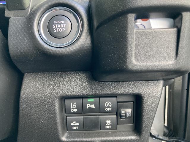 ハスラー タフワイルド　３型　　９インチメモリーナビ＆全方位カメラ　スズキコネクト対応車　デュアルカメラブレーキサポート　３６０度プレミアムＵＶ＆ＩＲカットガラス　ナノイーＸ搭載フルオートエアコン　ＬＥＤヘッドランプ　１５インチアルミホイール（17枚目）