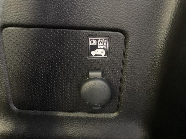 ハスラー タフワイルド　３型　　９インチメモリーナビ＆全方位カメラ　スズキコネクト対応車　デュアルカメラブレーキサポート　３６０度プレミアムＵＶ＆ＩＲカットガラス　ナノイーＸ搭載フルオートエアコン　ＬＥＤヘッドランプ　１５インチアルミホイール（41枚目）