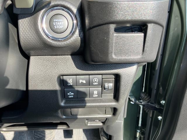 ハスラー ＨＹＢＲＩＤ　Ｇ　３型　ＬＥＤヘッドランプ　デュアルカメラブレーキサポート（13枚目）