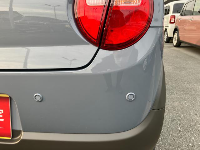 アルトラパン ＨＹＢＲＩＤ　Ｘ　６型　全方位モニター用カメラパッケージ　スズキコネクト対応通信機装着　デュアルセンサーブレーキサポートＩＩ（23枚目）