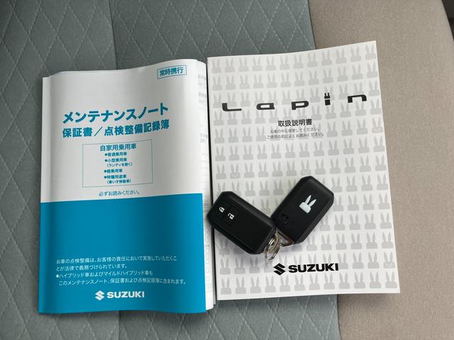 アルトラパン ＨＹＢＲＩＤ　Ｘ　６型　全方位モニター用カメラパッケージ　スズキコネクト対応通信機装着　デュアルセンサーブレーキサポートＩＩ（48枚目）