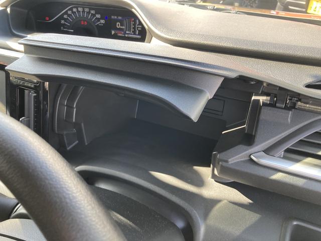 �C���p�l�A�b�p�[�{�b�N�X