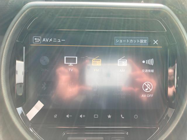 ハスラー タフワイルド　３型　９インチナビ・全方位モニター装着車　スズキコネクト対応車・３６０度プレミアムＵＶ＆ＩＲカットガラス・ＬＥＤヘッドランプ・フォグランプ・１５インチブラックアルミ・ナノイーＸ搭載オートエアコン・ルーフレール（7枚目）