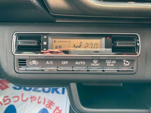 ハスラー タフワイルド　３型　９インチナビ・全方位モニター装着車　スズキコネクト対応車・３６０度プレミアムＵＶ＆ＩＲカットガラス・ＬＥＤヘッドランプ・フォグランプ・１５インチブラックアルミ・ナノイーＸ搭載オートエアコン・ルーフレール（27枚目）