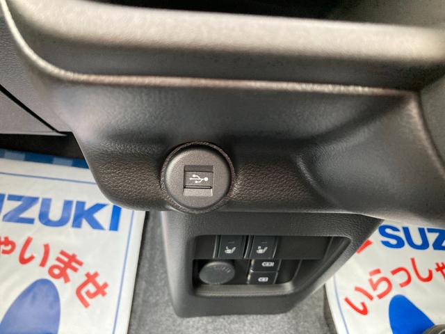 ハスラー タフワイルド　３型　９インチナビ・全方位モニター装着車　スズキコネクト対応車・３６０度プレミアムＵＶ＆ＩＲカットガラス・ＬＥＤヘッドランプ・フォグランプ・１５インチブラックアルミ・ナノイーＸ搭載オートエアコン・ルーフレール（29枚目）