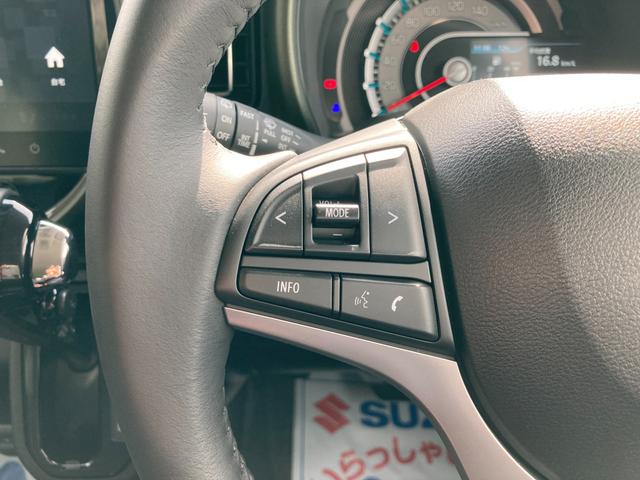 ハスラー タフワイルド　３型　９インチナビ・全方位モニター装着車　スズキコネクト対応車・３６０度プレミアムＵＶ＆ＩＲカットガラス・ＬＥＤヘッドランプ・フォグランプ・１５インチブラックアルミ・ナノイーＸ搭載オートエアコン・ルーフレール（34枚目）