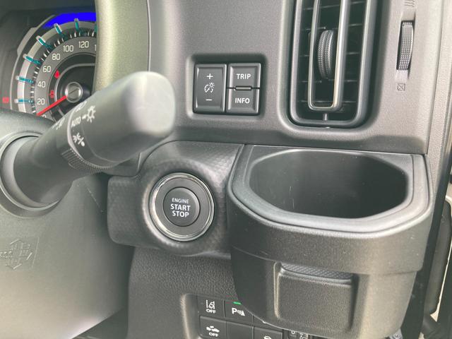 ハスラー タフワイルド　３型　９インチナビ・全方位モニター装着車　スズキコネクト対応車・３６０度プレミアムＵＶ＆ＩＲカットガラス・ＬＥＤヘッドランプ・フォグランプ・１５インチブラックアルミ・ナノイーＸ搭載オートエアコン・ルーフレール（36枚目）