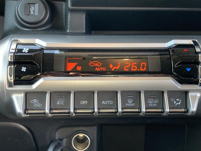 クロスビー ＨＹＢＲＩＤ　ＭＺ　４型　　全方位カメラ　１．０Ｌターボ　デュアルカメラブレーキサポート　全方位モニター用カメラ装着　アダプティブクルーズコントロール　ＬＥＤヘッドランプ　ＬＥＤフォグランプ　１６インチアルミホイール（23枚目）