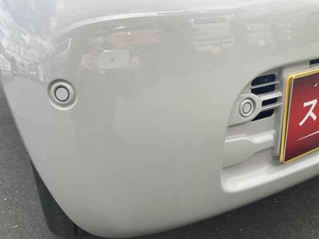 アルト ＨＹＢＲＩＤ　Ｘ　３型　　　　ＬＥＤヘッドライト　デュアルセンサブレーキサポートＩＩ　スズキコネクト対応　全方位モニター用カメラ　１４インチアルミホイール　ヘッドアップディスプレイ　オートライト　ＵＳＢ電源ソケット（3枚目）