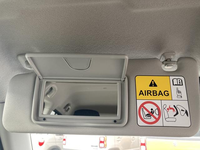 アルト ＨＹＢＲＩＤ　Ｘ　３型　　　　ＬＥＤヘッドライト　デュアルセンサブレーキサポートＩＩ　スズキコネクト対応　全方位モニター用カメラ　１４インチアルミホイール　ヘッドアップディスプレイ　オートライト　ＵＳＢ電源ソケット（30枚目）