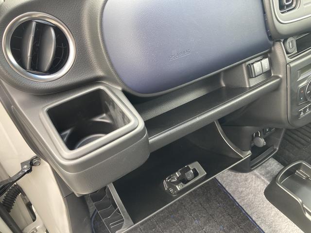 アルト ＨＹＢＲＩＤ　Ｘ　３型　　　　ＬＥＤヘッドライト　デュアルセンサブレーキサポートＩＩ　スズキコネクト対応　全方位モニター用カメラ　１４インチアルミホイール　ヘッドアップディスプレイ　オートライト　ＵＳＢ電源ソケット（34枚目）