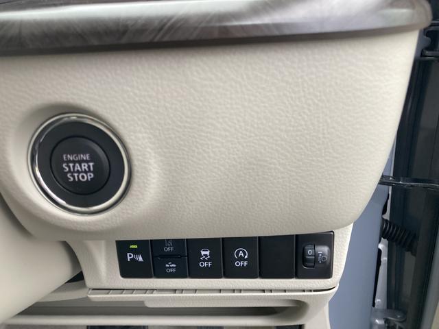 アルトラパンＬＣ ＬＣ　ＨＹＢＲＩＤ　Ｘ　６型　　全方位モニター用カメラ装備　ナノイーＸ搭載フルオートエアコン　プレミアムＵＶ＆ＩＲカットガラス　シートヒーター　１４インチアルミホイール　ＬＥＤヘッドライト　フロント・リヤパーキングセンサー（25枚目）