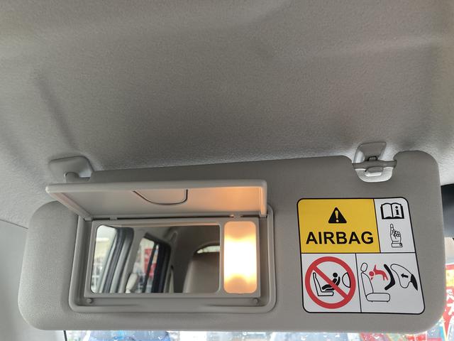 アルトラパンＬＣ ＬＣ　ＨＹＢＲＩＤ　Ｘ　６型　　全方位モニター用カメラ装備　ナノイーＸ搭載フルオートエアコン　プレミアムＵＶ＆ＩＲカットガラス　シートヒーター　１４インチアルミホイール　ＬＥＤヘッドライト　フロント・リヤパーキングセンサー（27枚目）