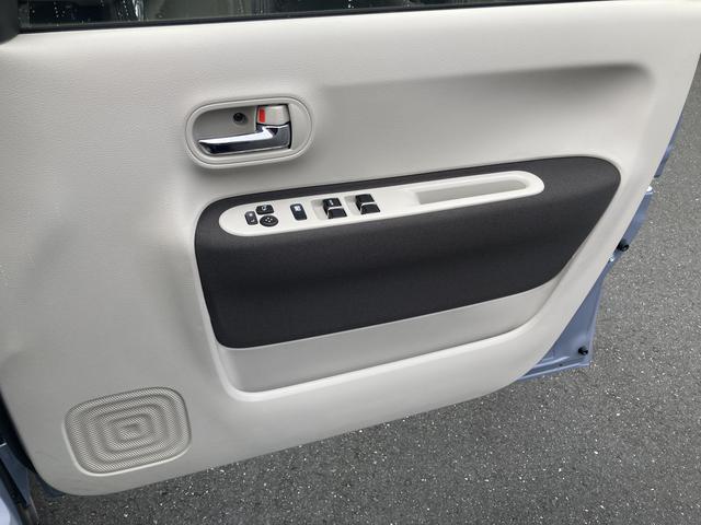 アルトラパンＬＣ ＬＣ　ＨＹＢＲＩＤ　Ｘ　６型　　全方位モニター用カメラ装備　ナノイーＸ搭載フルオートエアコン　プレミアムＵＶ＆ＩＲカットガラス　シートヒーター　１４インチアルミホイール　ＬＥＤヘッドライト　フロント・リヤパーキングセンサー（32枚目）