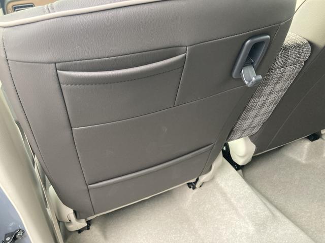 アルトラパンＬＣ ＬＣ　ＨＹＢＲＩＤ　Ｘ　６型　　全方位モニター用カメラ装備　ナノイーＸ搭載フルオートエアコン　プレミアムＵＶ＆ＩＲカットガラス　シートヒーター　１４インチアルミホイール　ＬＥＤヘッドライト　フロント・リヤパーキングセンサー（38枚目）